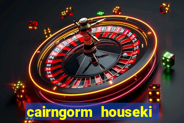 cairngorm houseki no kuni